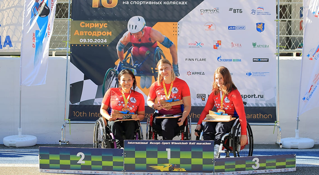 «СИМ» поддерживает участников спортивного полумарафона!