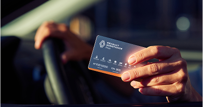 Получите карту Renault Assistance Plus в подарок при записи на сервис онлайн*